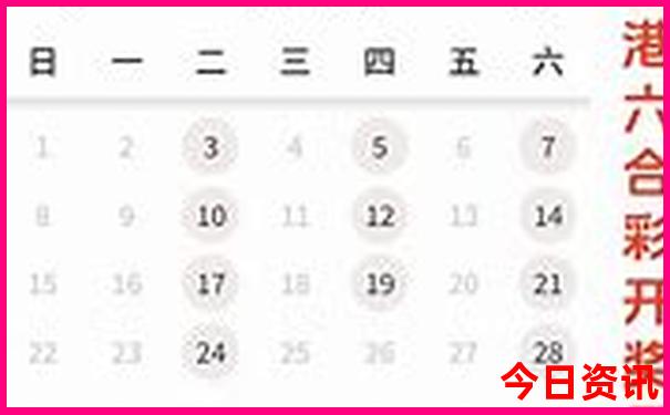 黑龙江自由行必去景点
